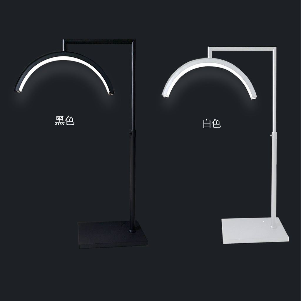 U-Shaped Eyelash Light